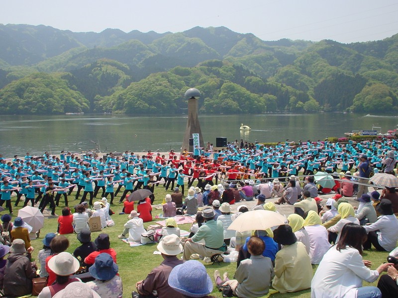 第１３回相模湖やまなみ祭