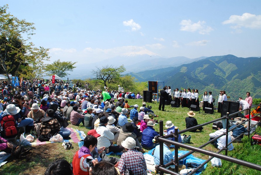 大野山開き