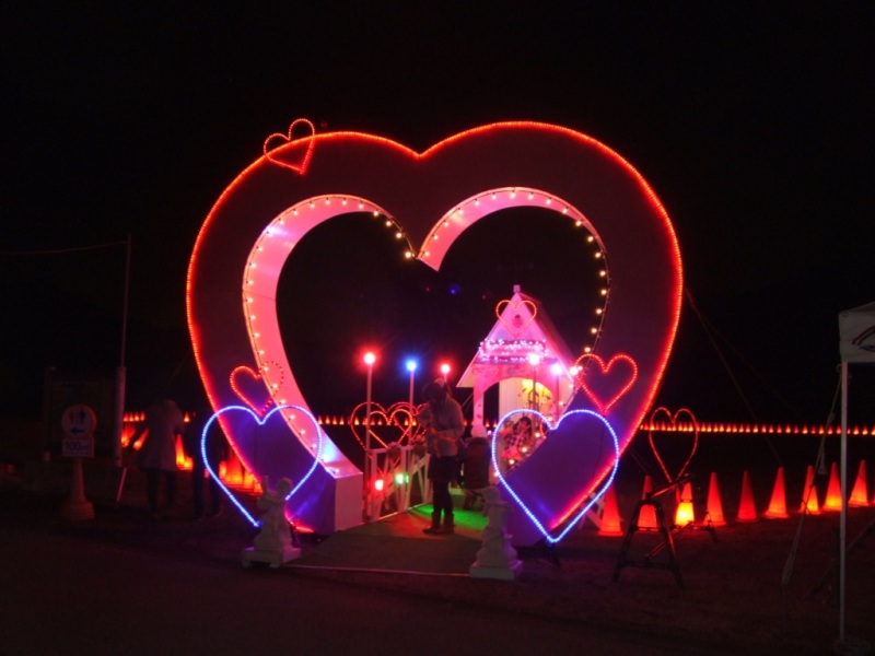 宮ヶ瀬バレンタインウィーク2013 (里の交流祭)