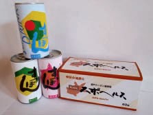 山北のスッポン加工品