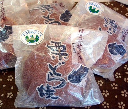 やまなみグッズ「栗どら焼き」