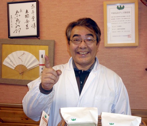 地元のアピールに尽力する奈良社長