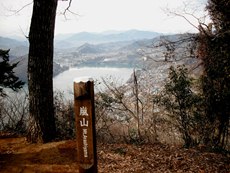 嵐山からの相模湖