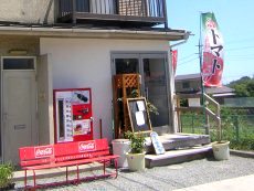 ヘルシー・ジェラート
