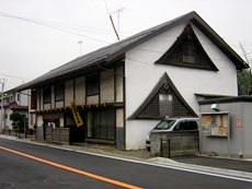 吉野宿・ふじや
