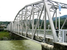 平山橋