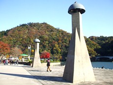 県立相模湖公園