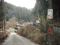 唐沢キャンプ場