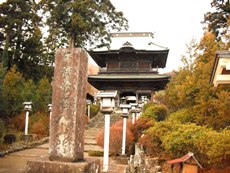 勝楽寺山門