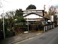 井桁屋旅館