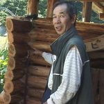 井上 正文