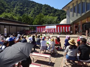第20回 半原糸の里文化祭