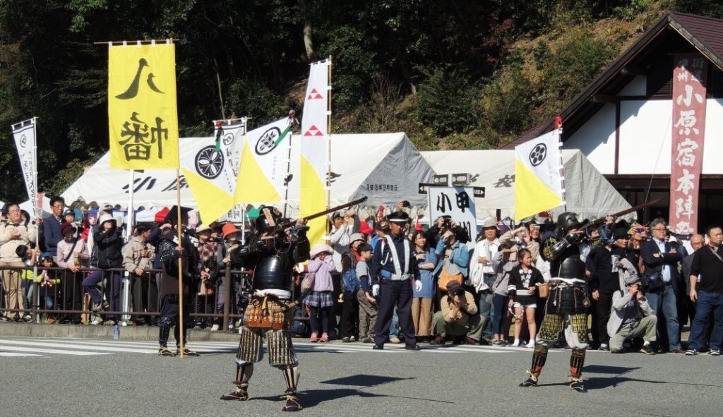 第25回甲州街道小原宿本陣祭