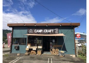 CAMP＆CRAFTのタイトル画像