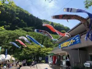 第2回津久井湖新緑こどもまつり