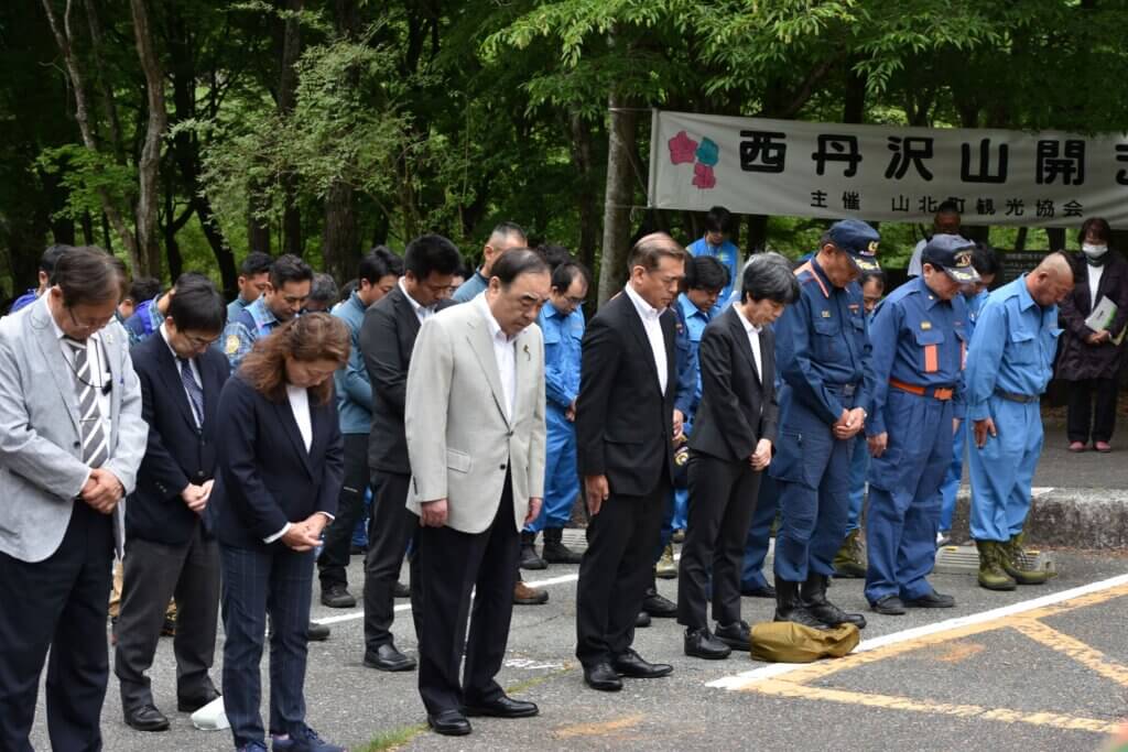 2025年 西丹沢山開き