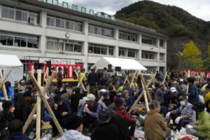 第59回西丹沢もみじ祭り