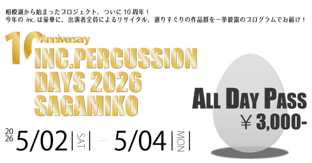 INC. PERCUSSION DAYS 2026 SAGAMIKO