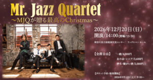Mr. Jazz Quartetのタイトル画像